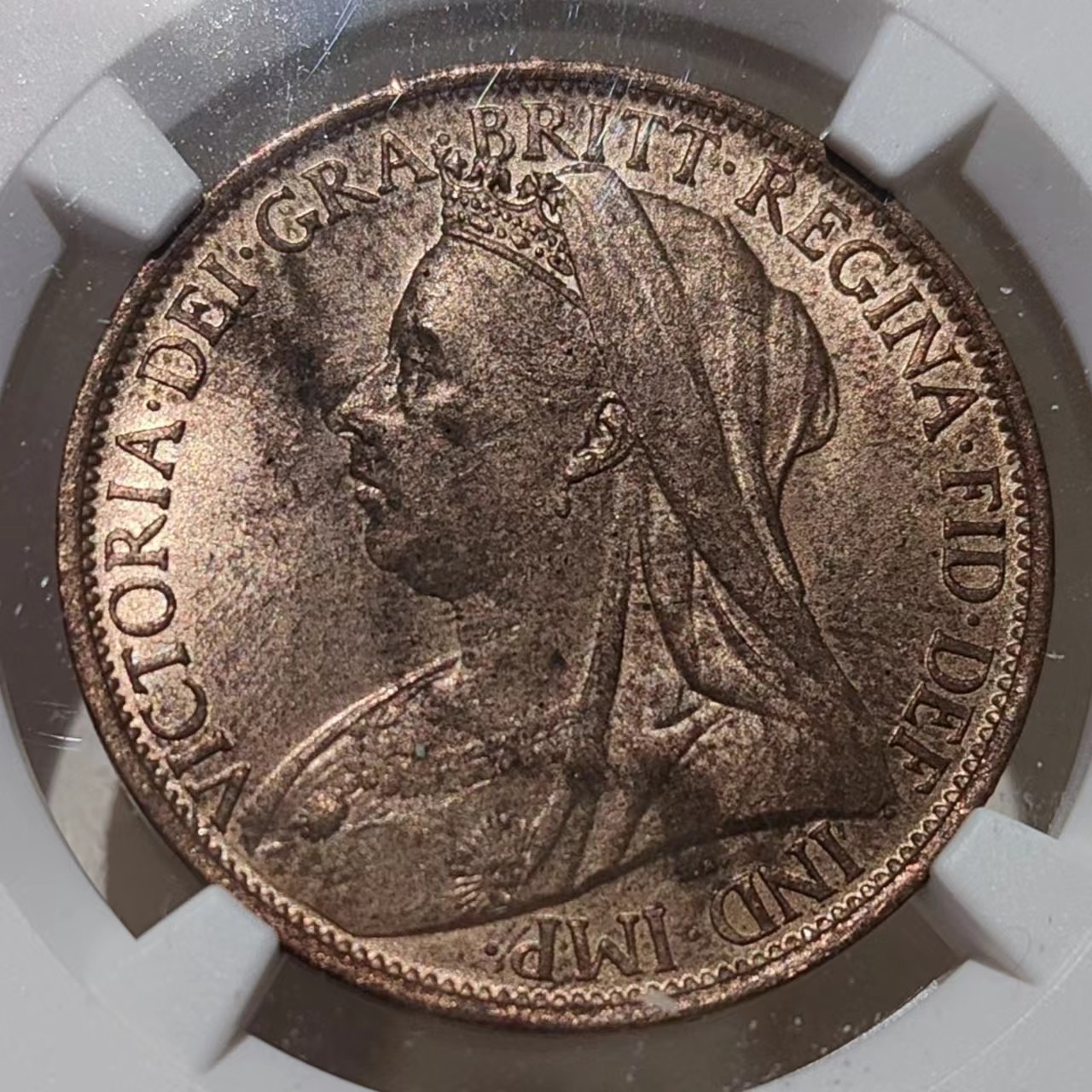🎡物与斋第2场-德紧及欧洲回流钱币（0元起自动拍） NGC MS63RB 英国维多利亚1901年1便士