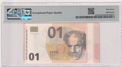 🌗乐淘淘世界纸币拍卖 第33期 测试钞专场🌓 德国联邦印钞公司2013年欧元测试钞 阿尔伯特·施瓦泽 PMG67EPQ