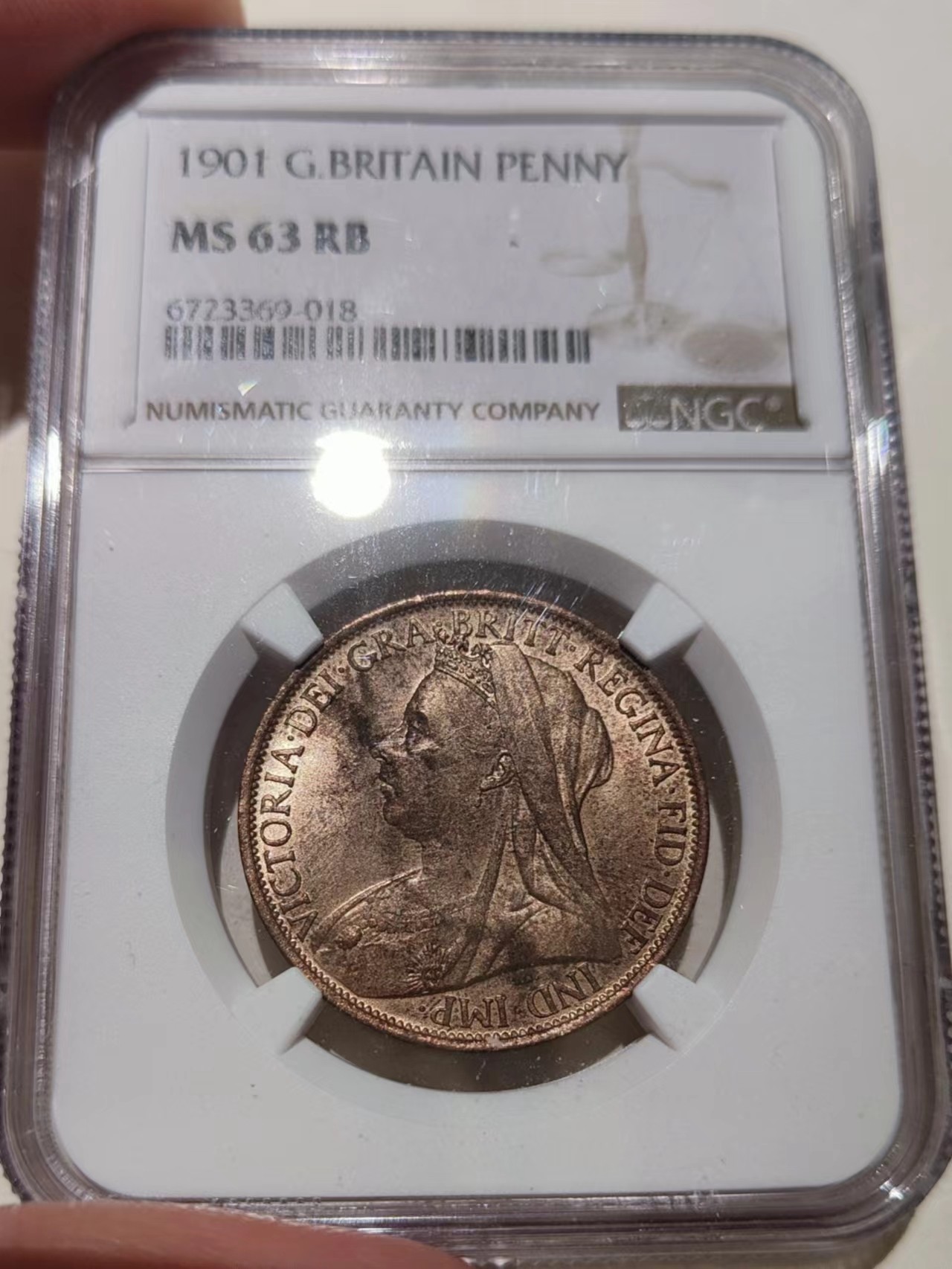 🎡物与斋第2场-德紧及欧洲回流钱币（0元起自动拍） NGC MS63RB 英国维多利亚1901年1便士