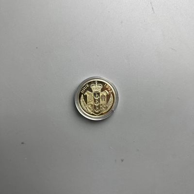 康怡轩【金币专场】 - 1992纽埃金币-金价469.3元/g