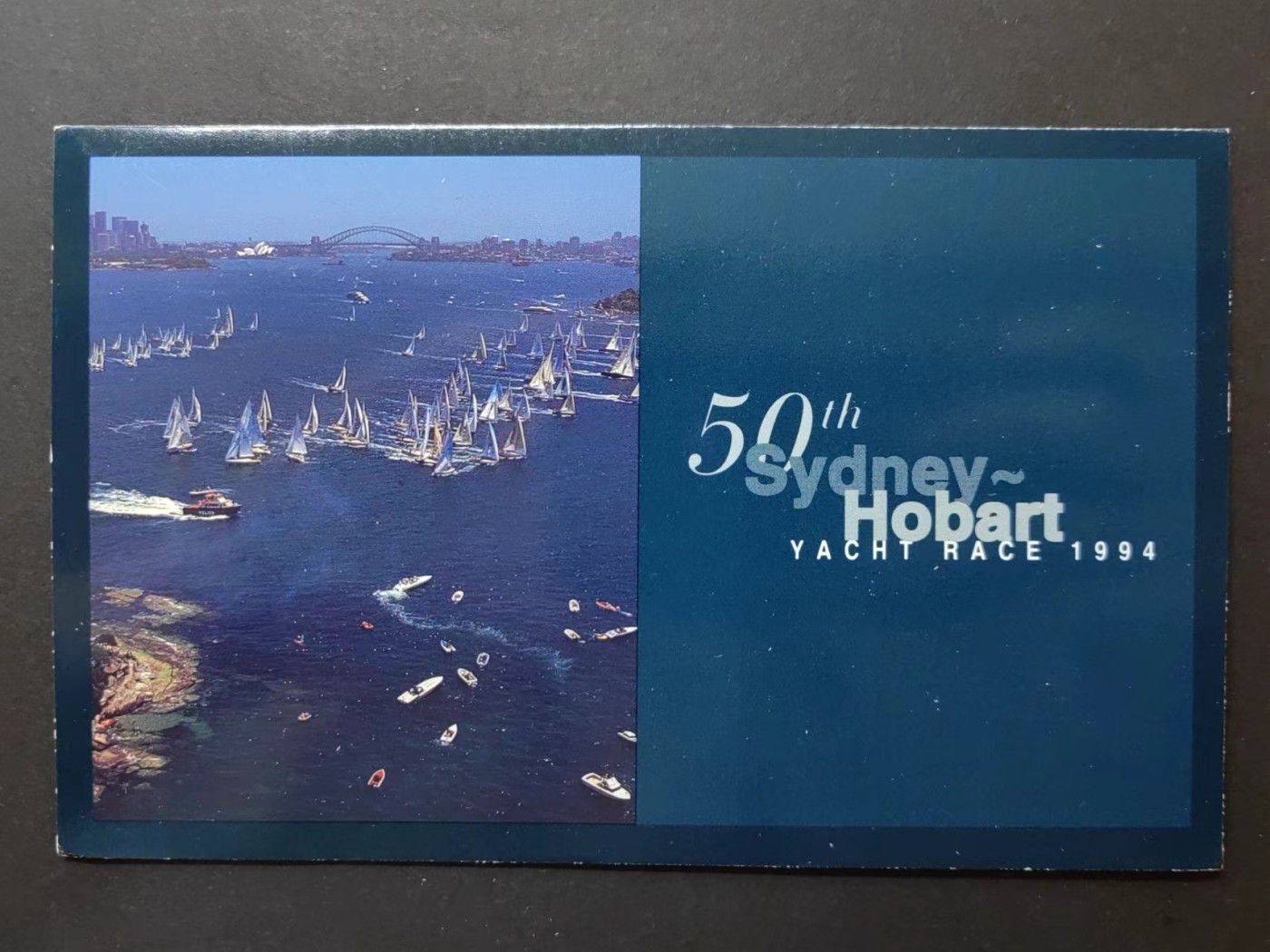 联合阁邮币社™ ——“澳大利亚小邮本专场” 澳大利亚1994年 第50届悉尼-霍巴特帆船赛（全新无戳）