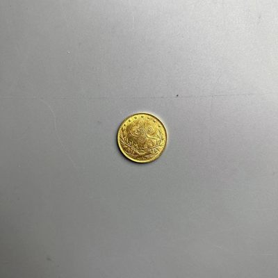 康怡轩【金币专场】 - 1923土耳其金币-金价469.3元/g