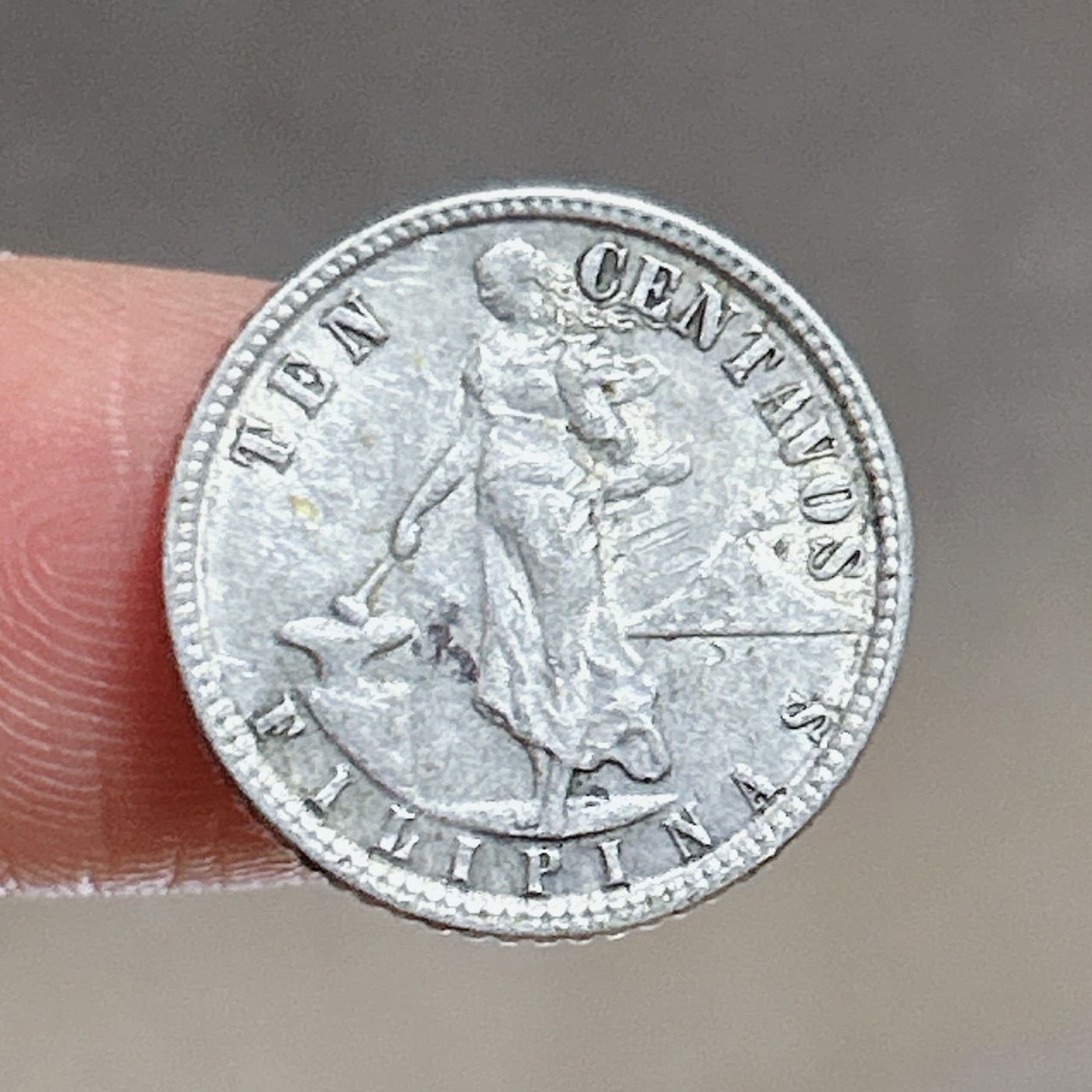 全场一元起拍 银币专场 第47期 美属菲律宾1945年打铁少女10分银币 2g