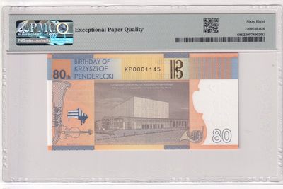 🌗乐淘淘世界纸币拍卖 第33期 测试钞专场🌓 波兰PWPW2013年测试钞 克里斯托弗·潘德列茨基诞辰80周年纪念钞 PMG68EPQ