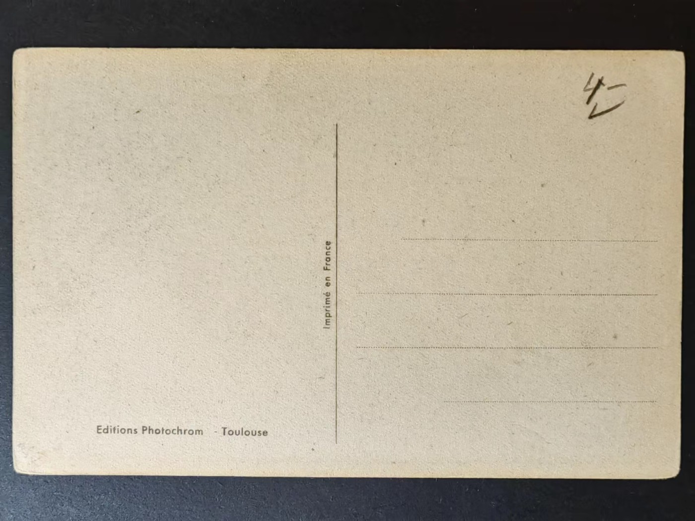 精选多國郵票品🔥💥（拍卖场）专场 第③⑧场 荷兰早期明信片