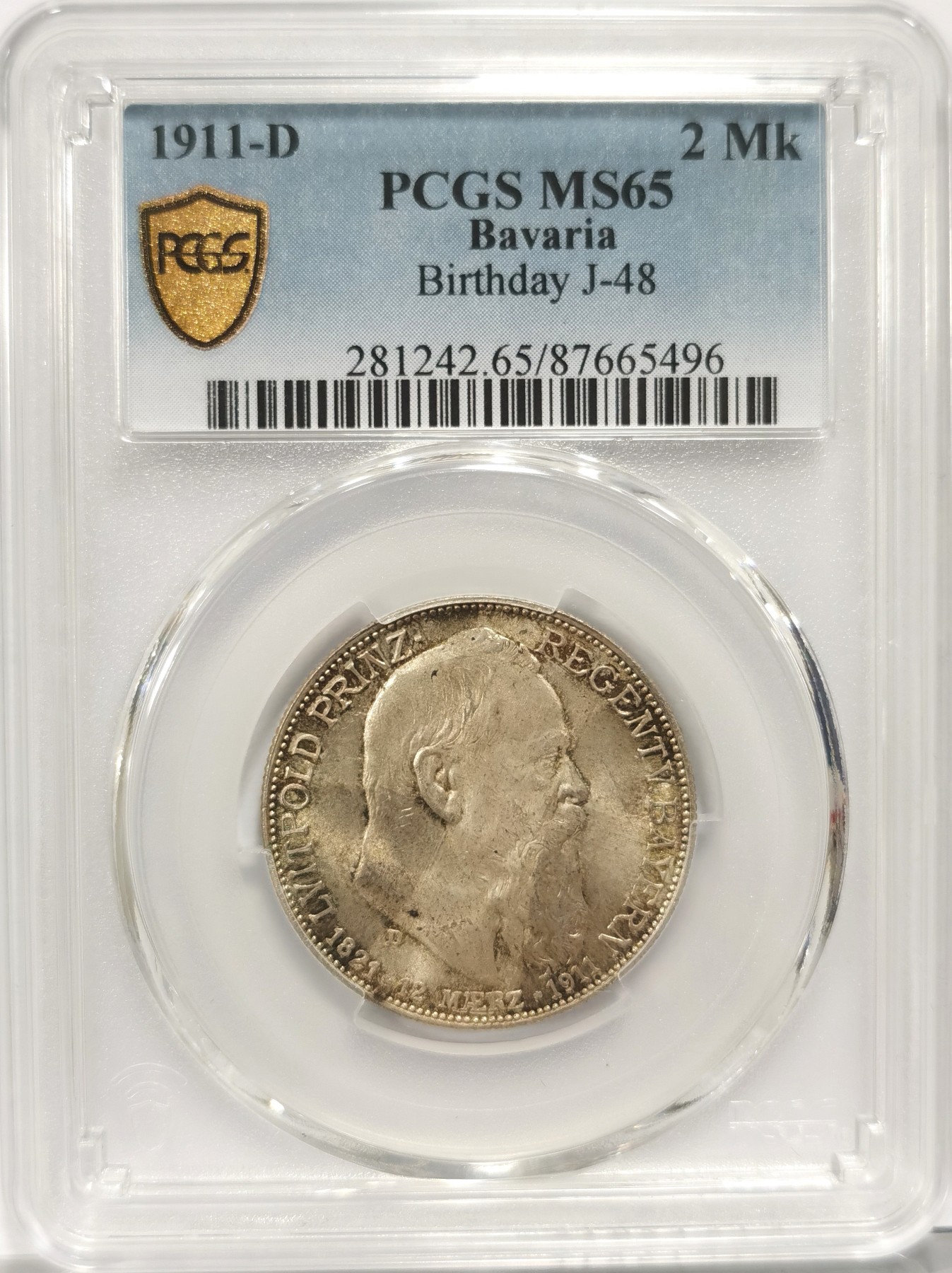 博洋堂世界钱币拍卖第056期（全场包邮） PCGS MS65 德国巴伐利亚1911年利奥波德90大寿2马克纪念银币
