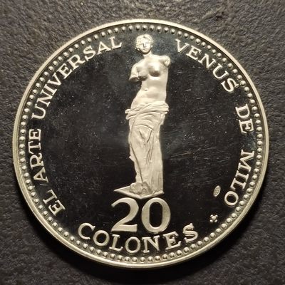 0起1加-纯粹捡漏拍-268套币银币场 - 【少见】哥斯达黎加1970年20克罗尼维纳斯艺术精制纪念银币-43.7克量7500