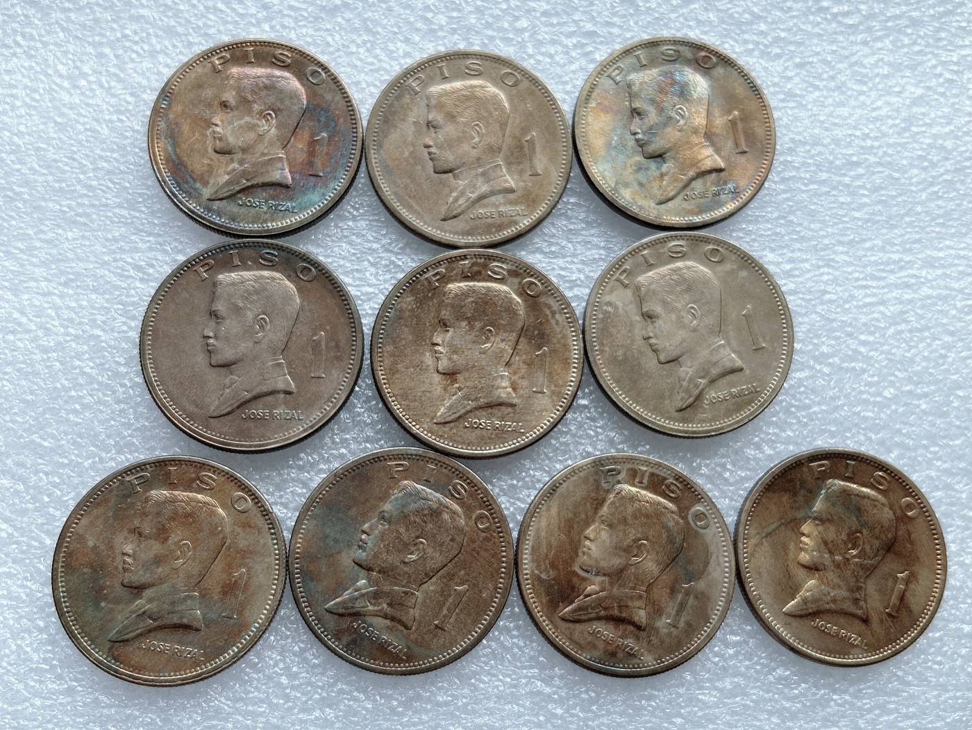 全场一元起拍 世界钱币散币、银币专场 第46期 菲律宾70年代1比索大镍币 10枚