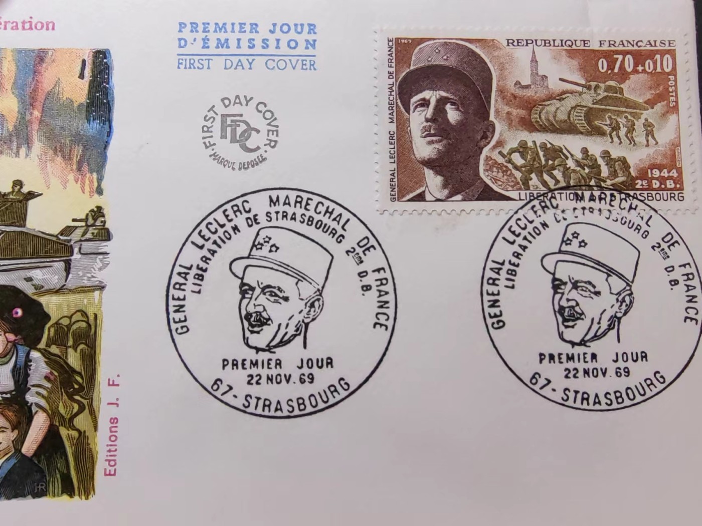 精选多國郵票品🔥💥（拍卖场）专场 第③⑧场 法国1969年 二战胜利25周年 斯特拉斯堡