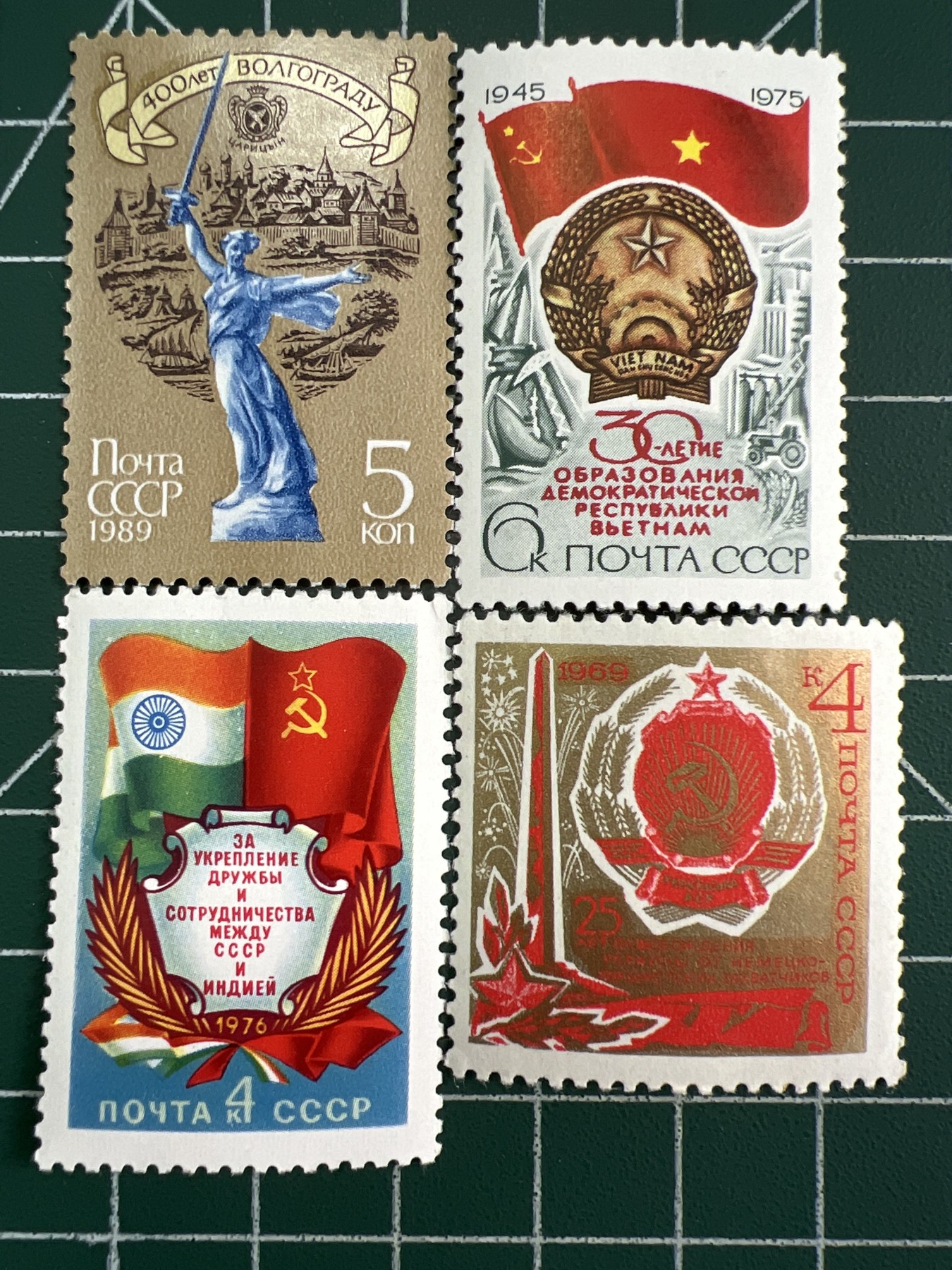 第484期 邮票、明信片专场 （无押金，捡漏，全场50包邮，偏远地区除外，接收代拍业务） 苏联邮票