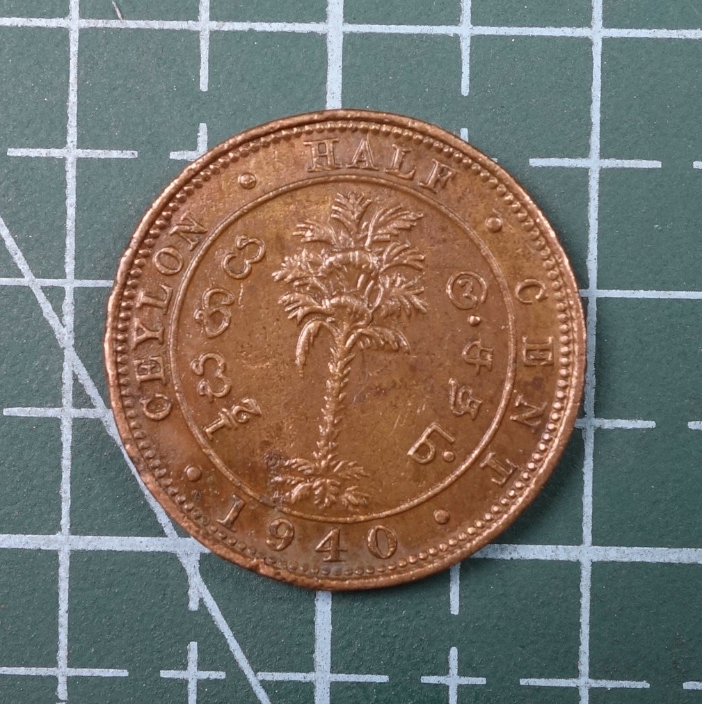 天业钱币散币、银币拍卖第22次专场 全场0元起拍0佣金，欢迎围观参拍 英属锡兰1940年半分（厚板）