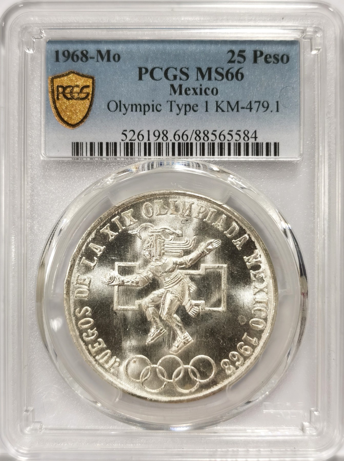 博洋堂世界钱币拍卖第056期（全场包邮） PCGS MS66 墨西哥1968年奥运纪念25比索银币