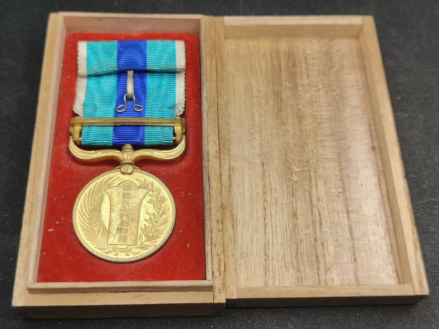 全场0元起拍 第117期 咸鱼国勋章拍卖专场 12月17日（周日）下午6：00开始 日本明治三十七八年 日俄战争从军记章