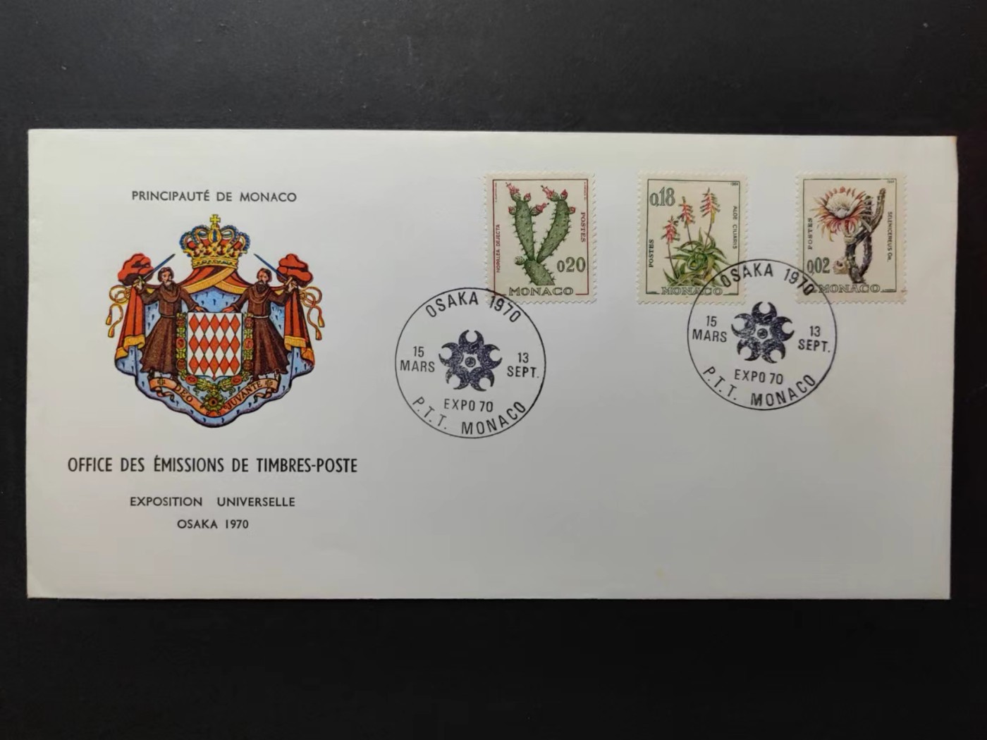 精选多國郵票品🔥💥（拍卖场）专场 第③⑧场 摩纳哥1964年 保护自然