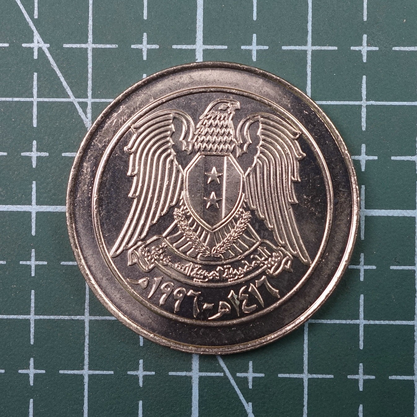 天业钱币散币、银币拍卖第22次专场 全场0元起拍0佣金，欢迎围观参拍 叙利亚1996年10镑 UNC