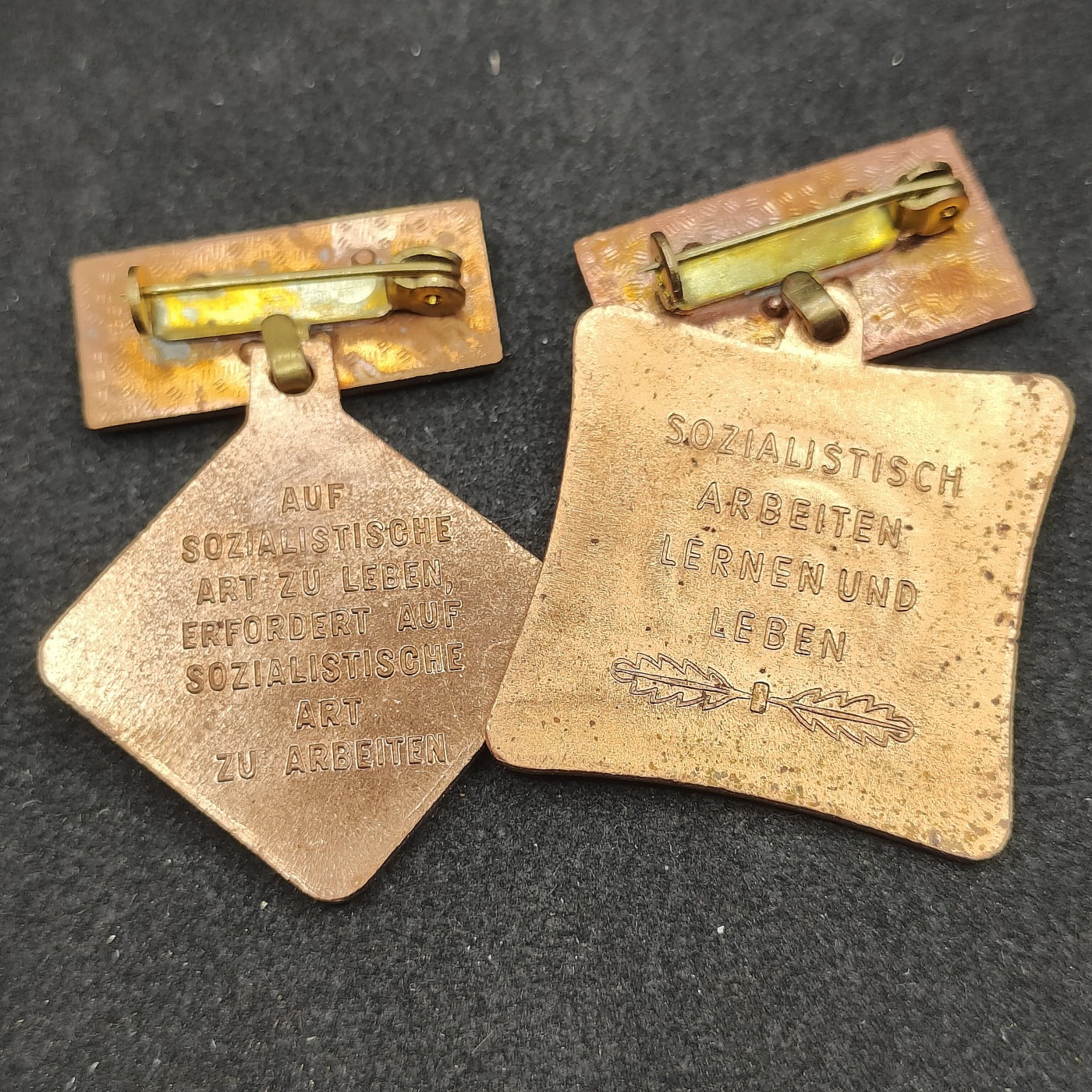 全场0元起拍 第117期 咸鱼国勋章拍卖专场 12月17日（周日）下午6：00开始 东德劳动奖章两个