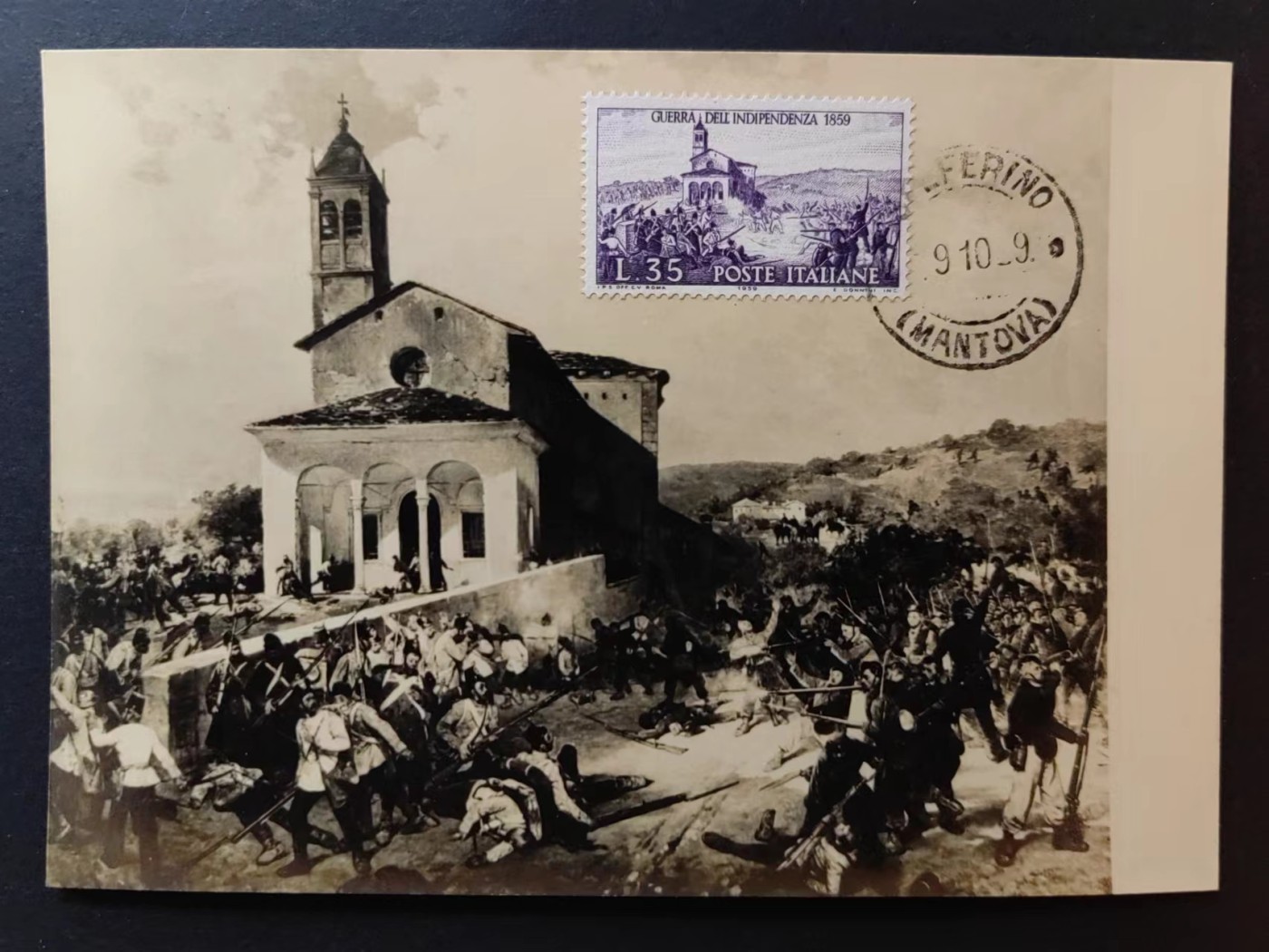精选多國郵票品🔥💥（拍卖场）专场 第③⑧场 意大利1959年 第二次独立战争 圣费尔莫战 极限片