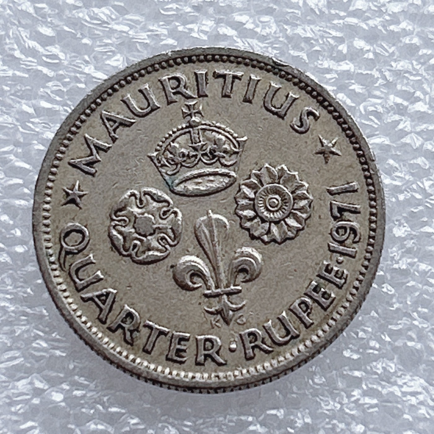 全场一元起拍 世界钱币散币、银币专场 第46期 英属毛里求斯1971年0.25卢比镍币