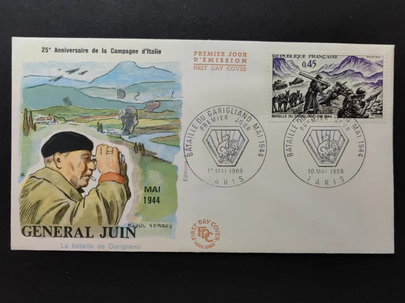 精选多國郵票品🔥💥（拍卖场）专场 第③⑧场 法国1969年 二战胜利25周年 加里利亚诺战役