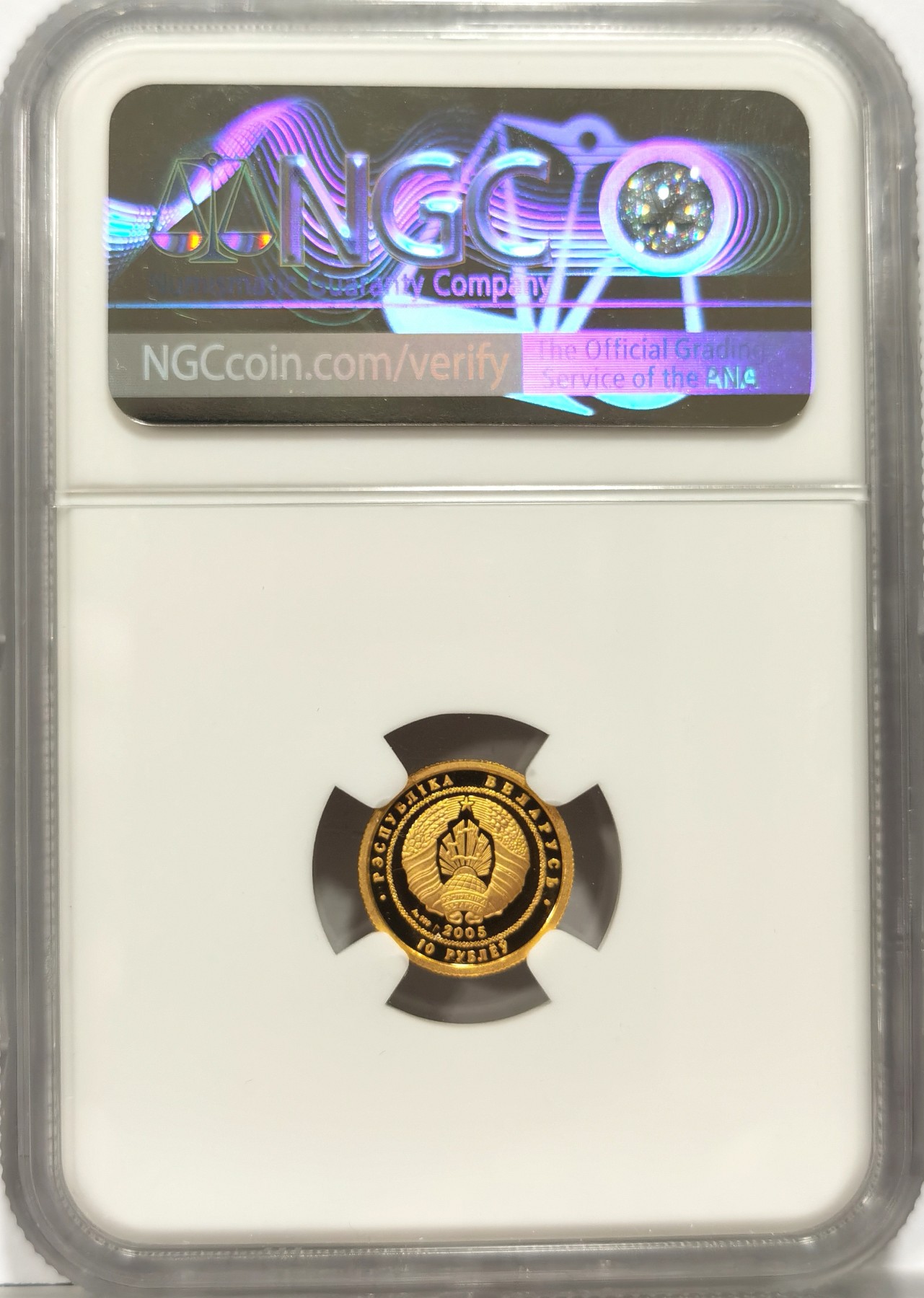 博洋堂世界钱币拍卖第056期（全场包邮） NGC PF69UC 镜面2005年白俄罗斯金币芭蕾纪念币【重1g】