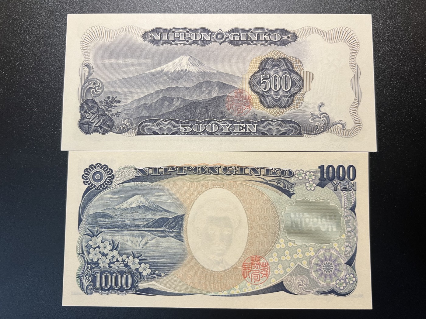 🌗乐淘淘世界纸币拍卖 第34期🌓 日本纸币两张 1969年五百円 岩仓具视 2019年千円 野口英世 全新UNC