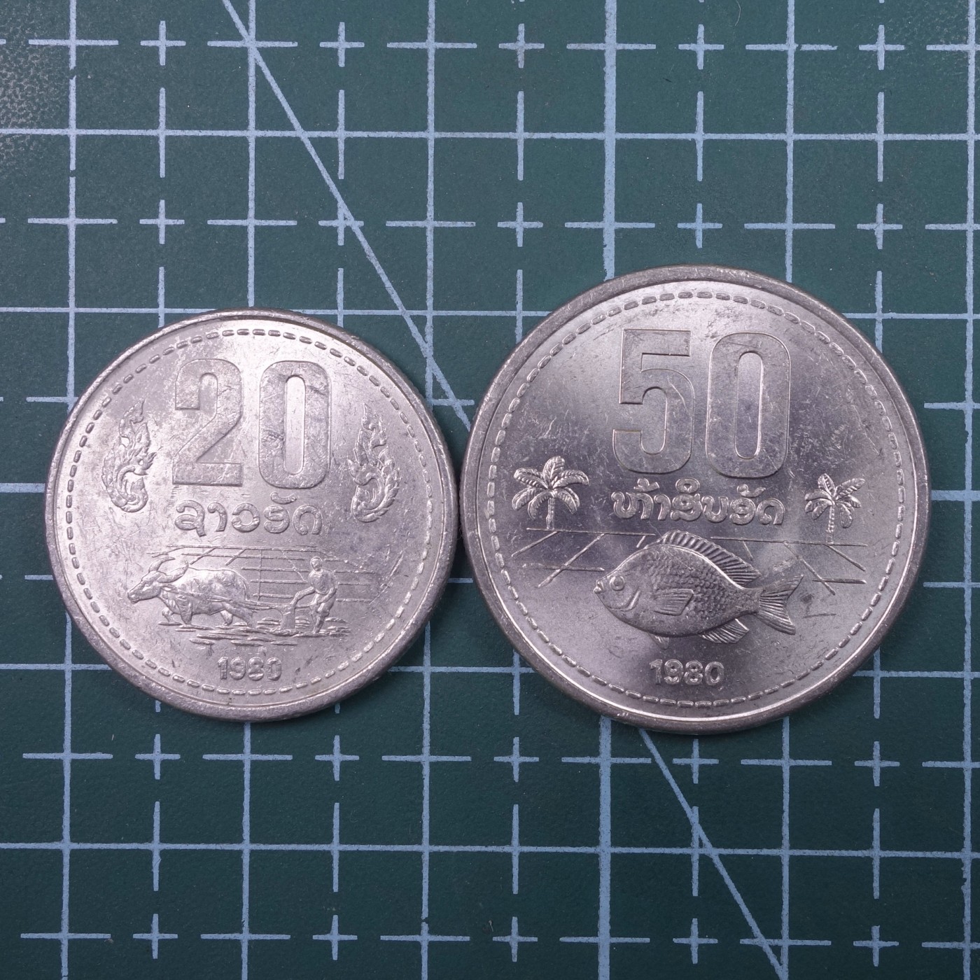 天业钱币散币、银币拍卖第22次专场 全场0元起拍0佣金，欢迎围观参拍 老挝1980年20、50元铝币一对 UNC