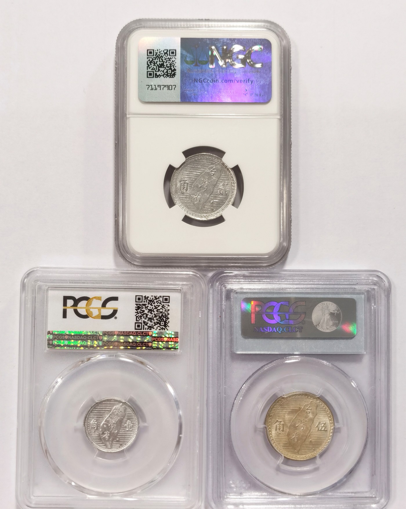 博洋堂世界钱币拍卖第056期（全场包邮） PCGS/NGC MS63-64 台湾省孙像地图币套币5枚，台湾省首套流通币，设计精美，老盒分数低评。