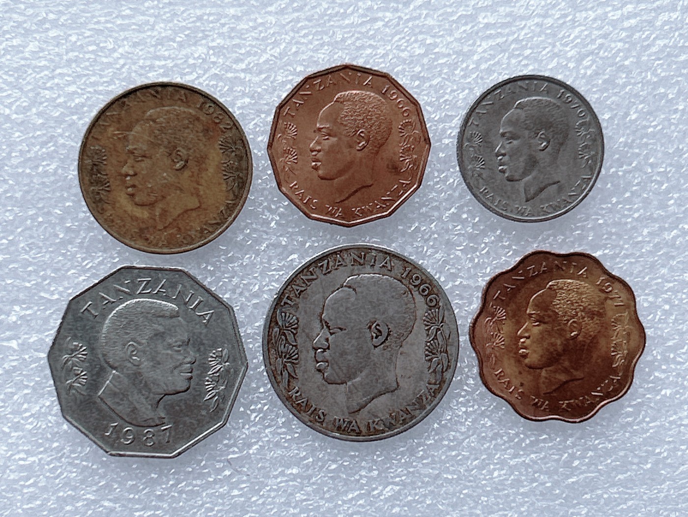全场一元起拍 世界钱币散币、银币专场 第46期 坦桑尼亚硬币 6枚