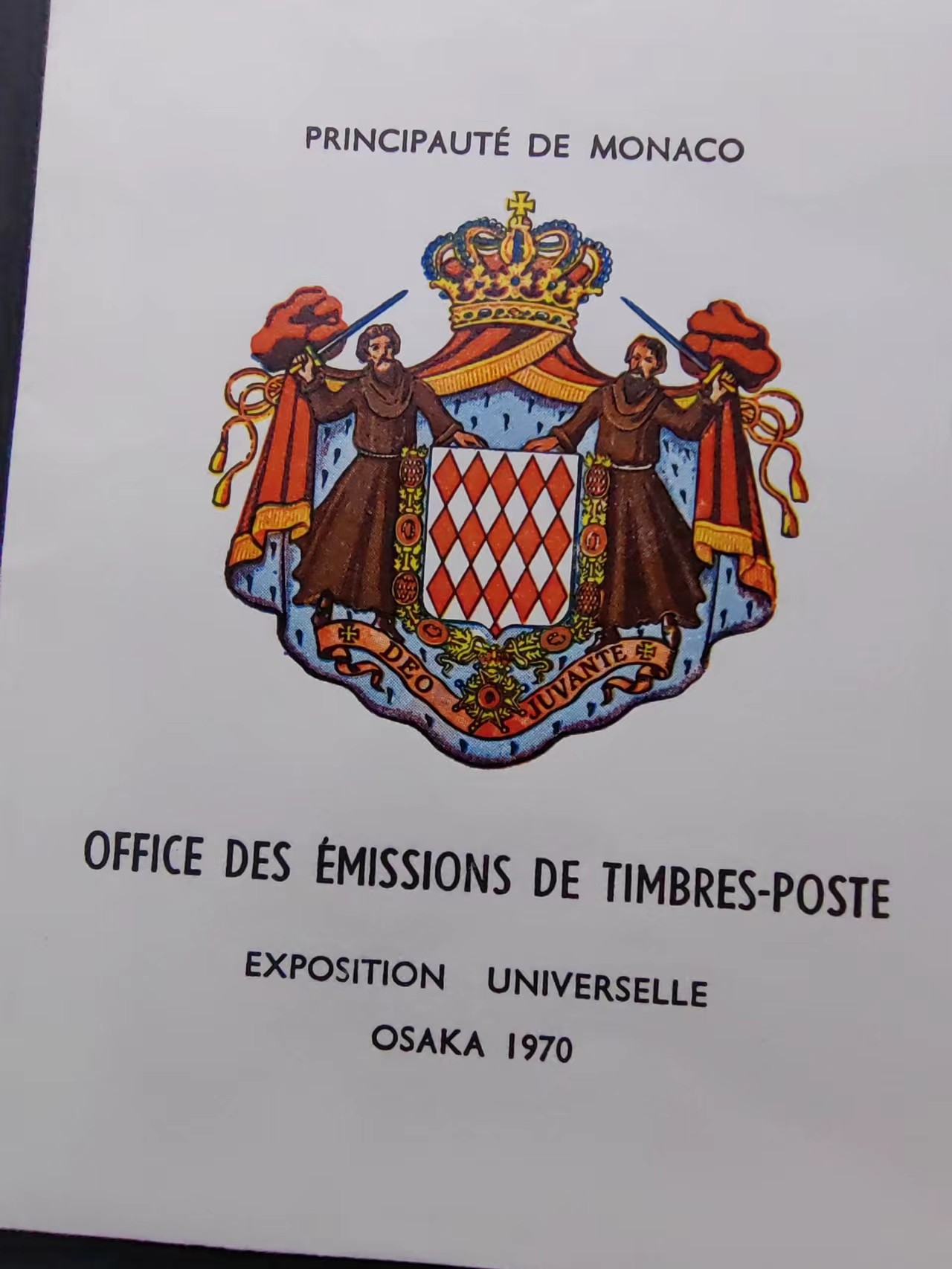 精选多國郵票品🔥💥（拍卖场）专场 第③⑧场 摩纳哥1960年 15至19世纪的交通工具6全（红戳）