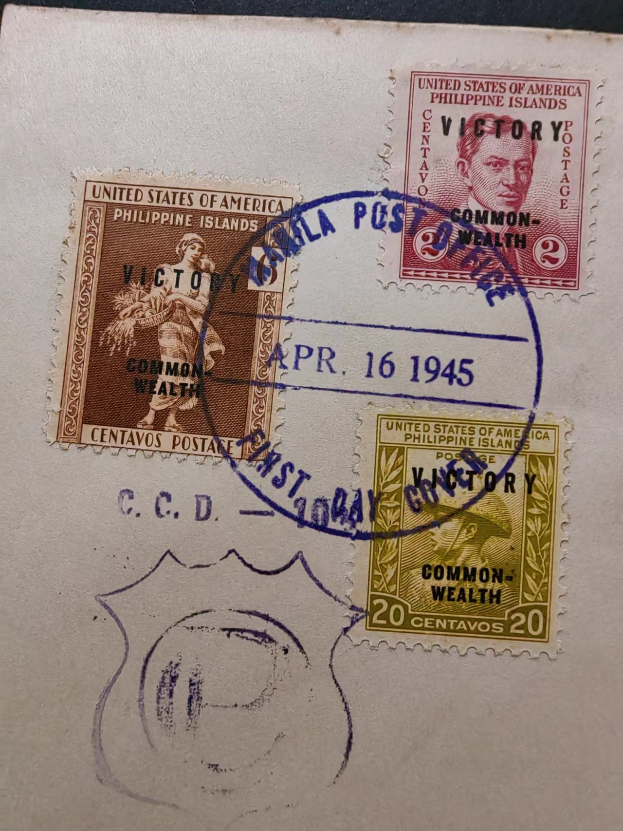 精选多國郵票品🔥💥（拍卖场）专场 第③⑧场 1945年菲律宾套票封（票中加盖二战胜利）