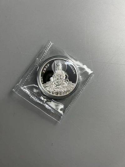 康怡轩【“龙”主题纪念币专场】第4期 - 2024年萨摩亚发行十二神将守护生肖系列文殊菩萨VS生肖龙2元精制纪念银币证书号1号