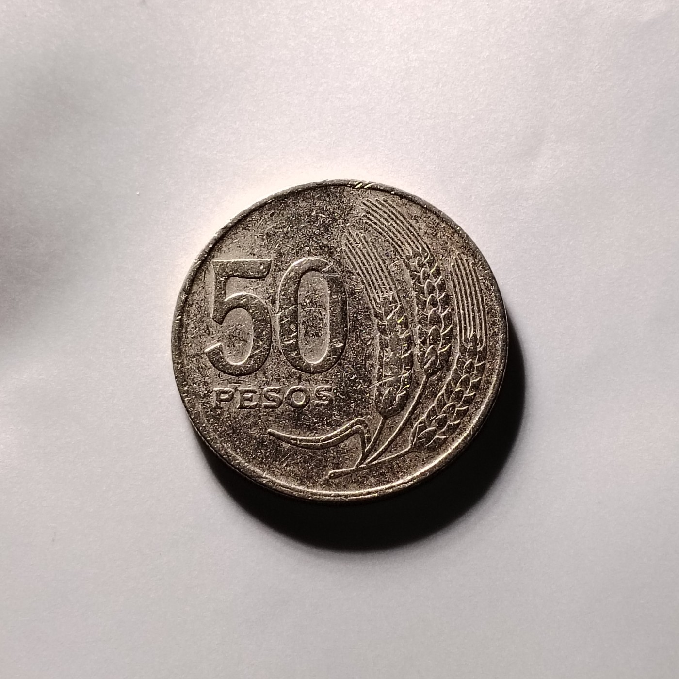 231112 乌拉圭1970年50比索硬币 24mm