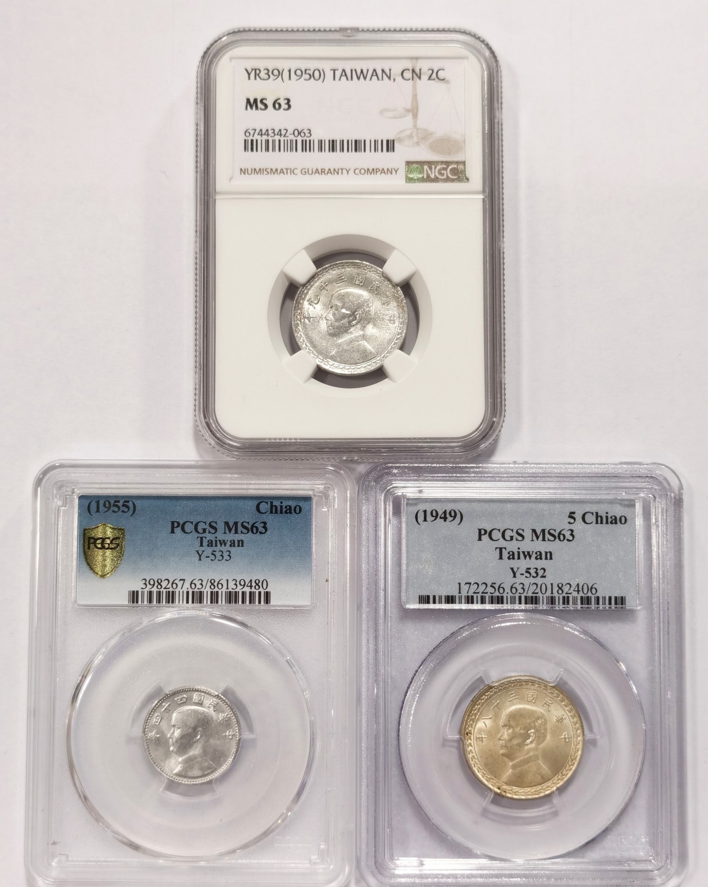 博洋堂世界钱币拍卖第056期（全场包邮） PCGS/NGC MS63-64 台湾省孙像地图币套币5枚，台湾省首套流通币，设计精美，老盒分数低评。