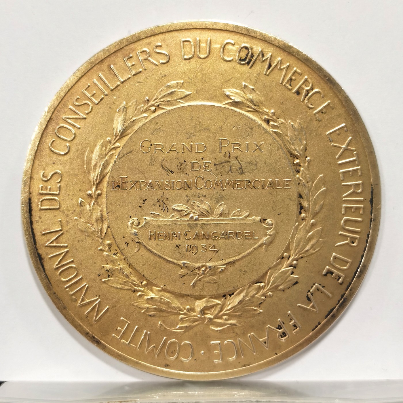 博洋堂世界钱币拍卖第056期（全场包邮） 1934年法国对外贸易博览会纪念银章 直径80mm 重量175.5克