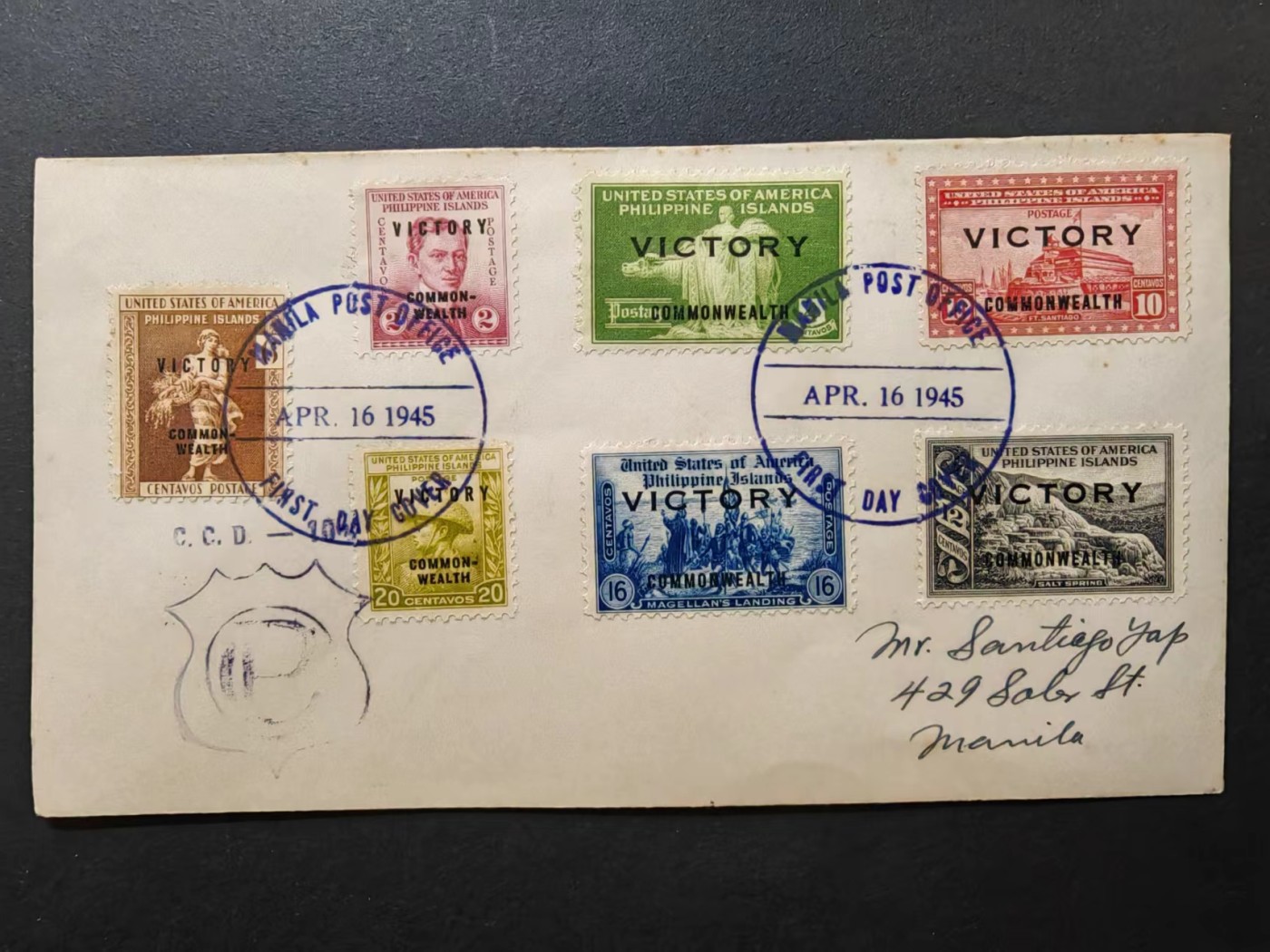 精选多國郵票品🔥💥（拍卖场）专场 第③⑧场 1945年菲律宾套票封（票中加盖二战胜利）