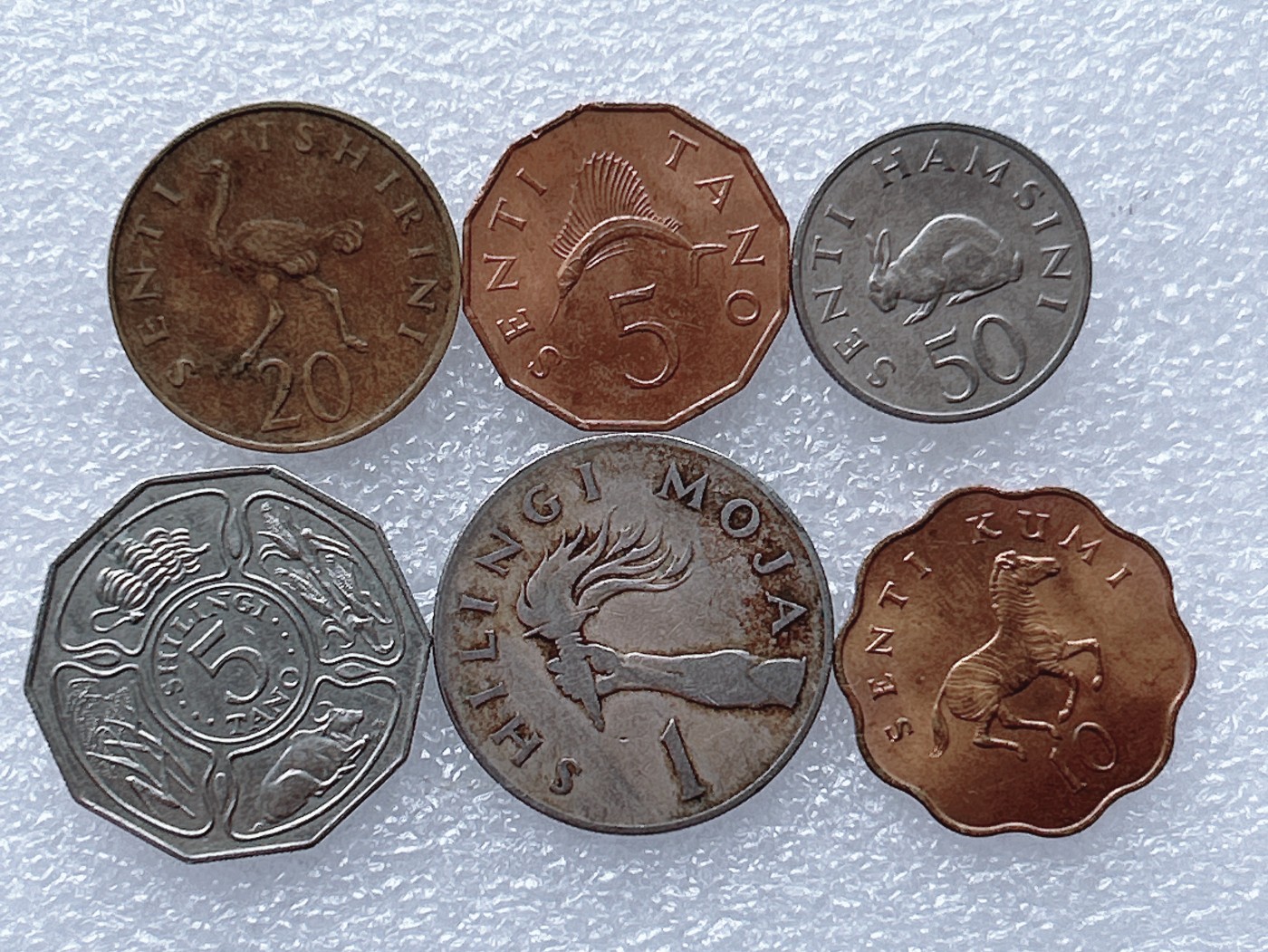 全场一元起拍 世界钱币散币、银币专场 第46期 坦桑尼亚硬币 6枚