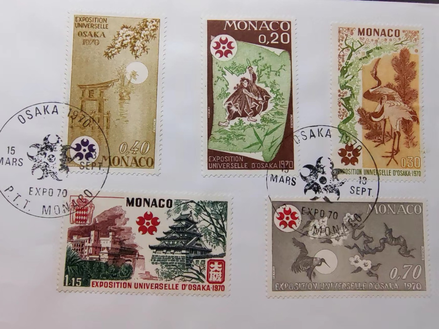 精选多國郵票品🔥💥（拍卖场）专场 第③⑧场 摩纳哥1970年 日本大阪世博会 5全