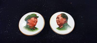 毛主席像章，金边瓷章 - 毛主席像章，金边瓷章
