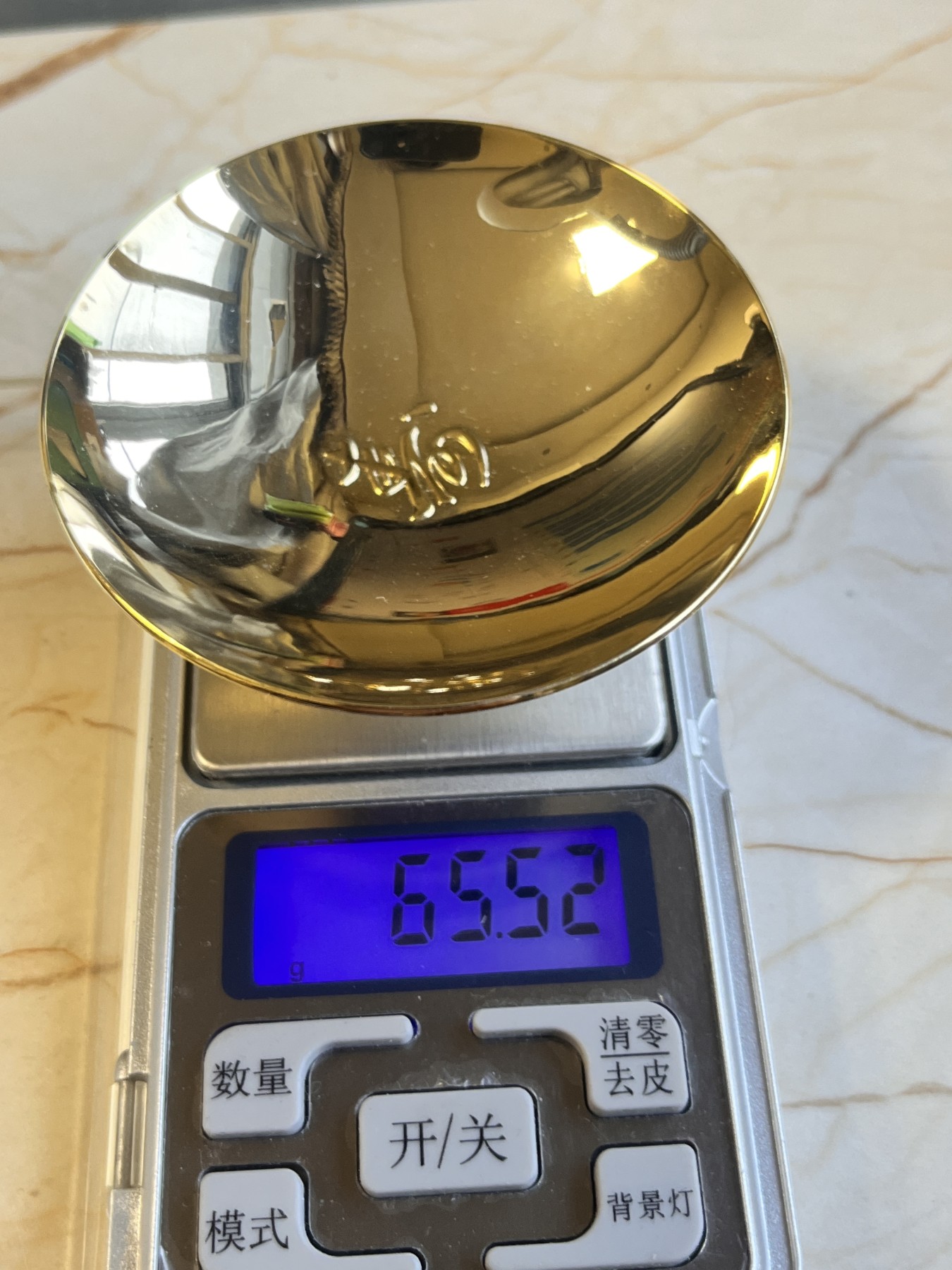 【海寕潮】拍卖第九十三期