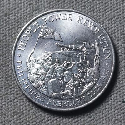 一百一十二期 十二月第5拍 - 12.5.1 菲律宾10比索纪念币大币