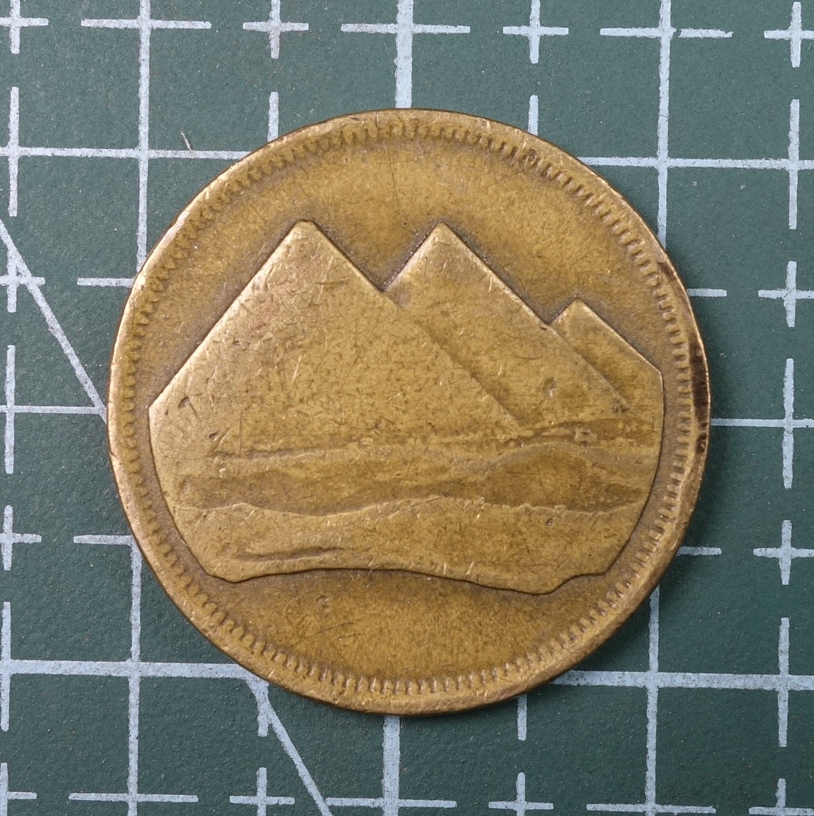 天业钱币散币、银币拍卖第22次专场 全场0元起拍0佣金，欢迎围观参拍 埃及金字塔5皮阿斯特铜币