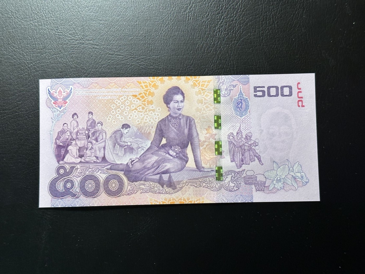 第三十六场！（本期有pmg记录仅两枚的顶级高货） 老版本泰王500株，热门品种，品相unc！号码无47！