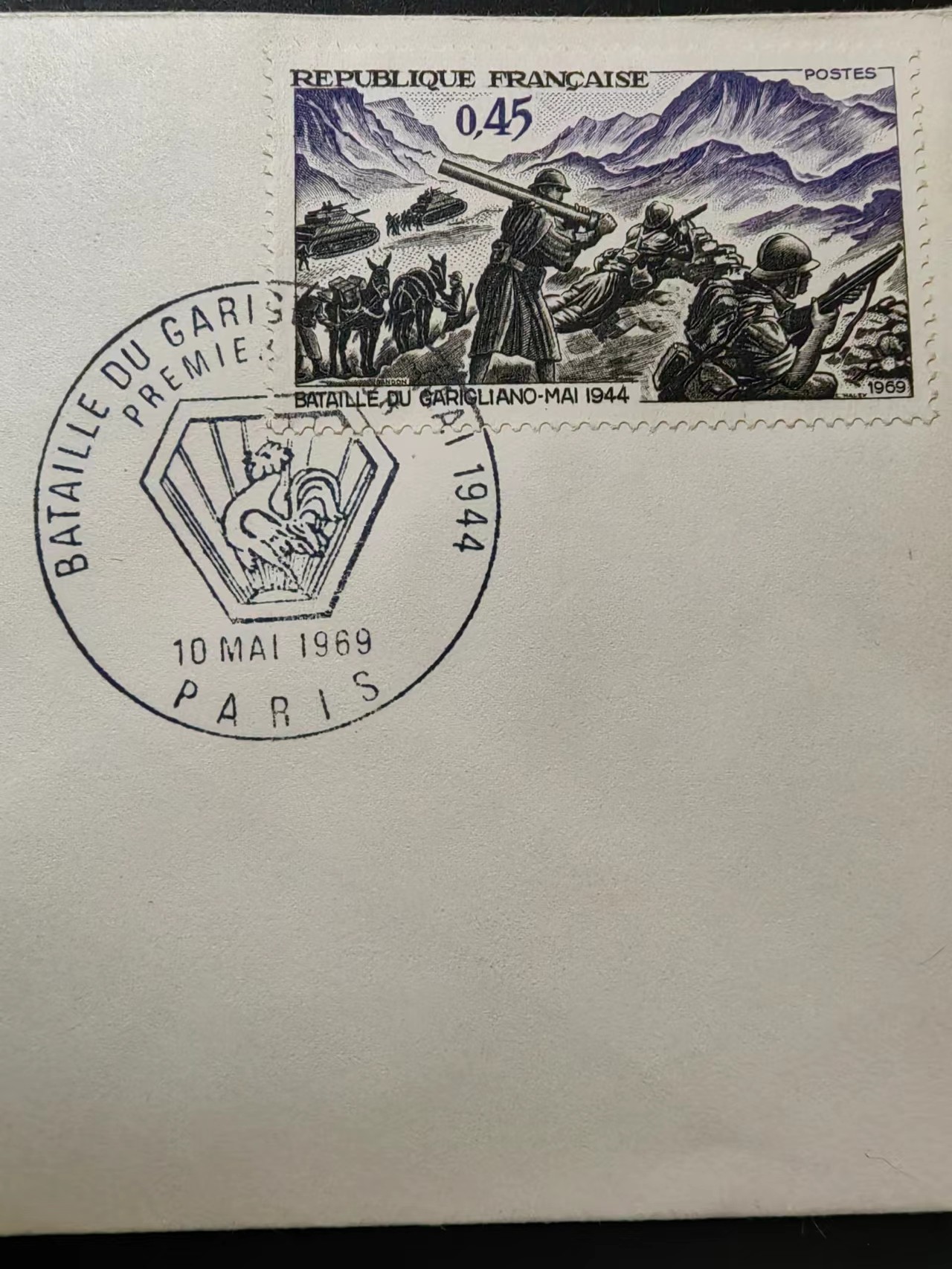 精选多國郵票品🔥💥（拍卖场）专场 第③⑧场 法国1969年 二战加利格里阿诺河战役