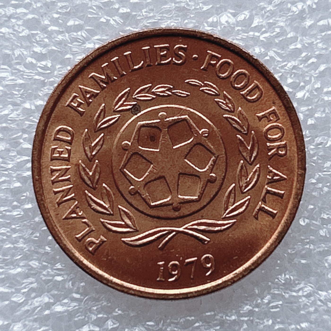 全场一元起拍 世界钱币散币、银币专场 第46期 汤加1979年2分铜币-FAO粮农组织币 原光品