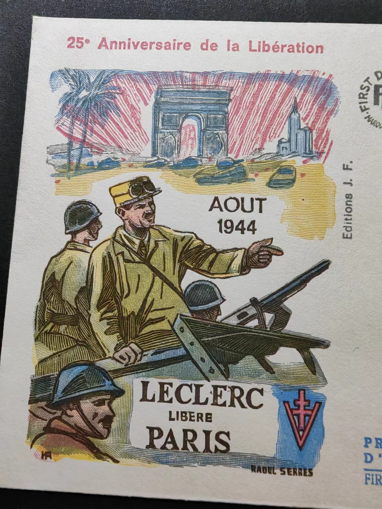精选多國郵票品🔥💥（拍卖场）专场 第③⑧场 法国1969年 二战胜利25周年 戴高乐将军
