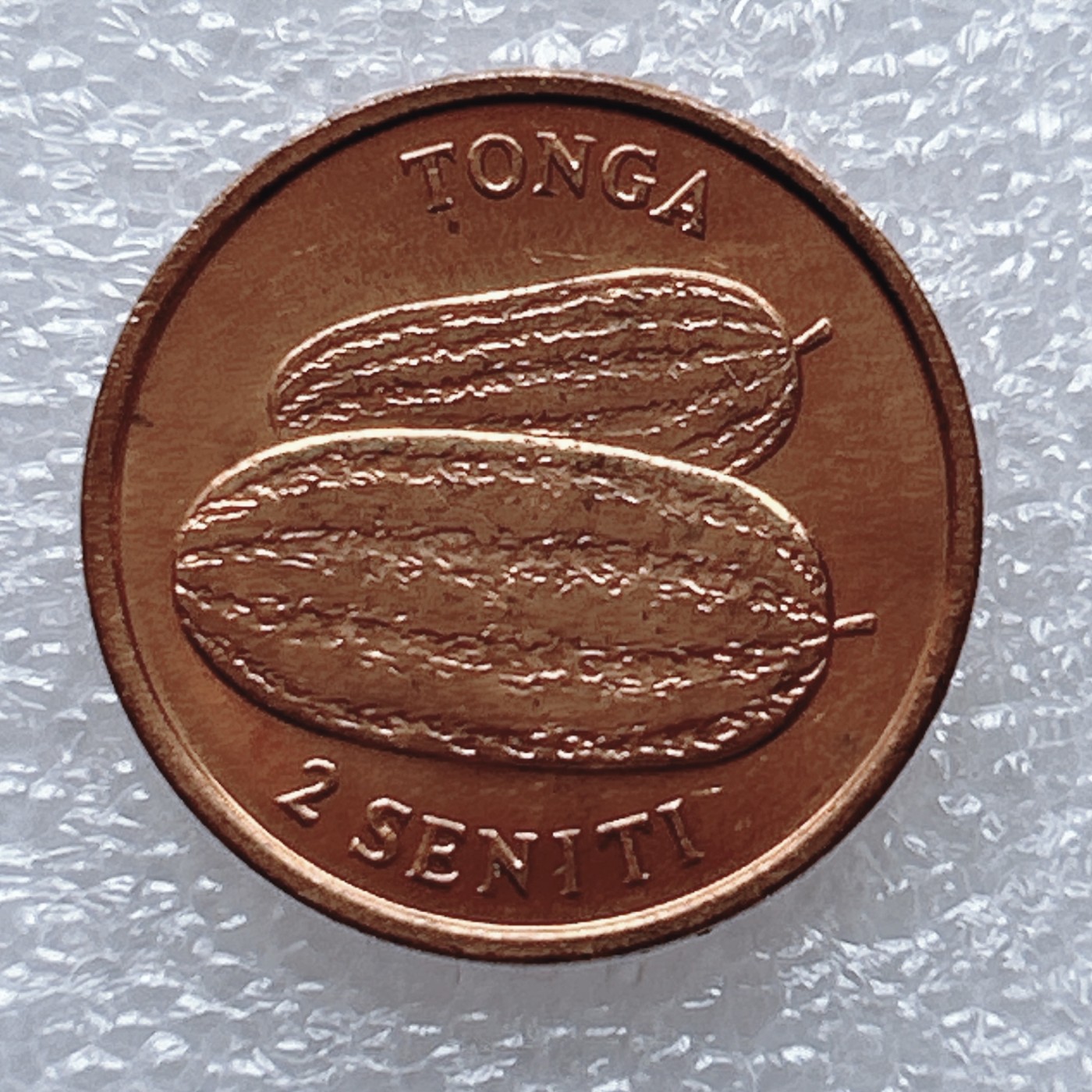 全场一元起拍 世界钱币散币、银币专场 第46期 汤加1979年2分铜币-FAO粮农组织币 原光品