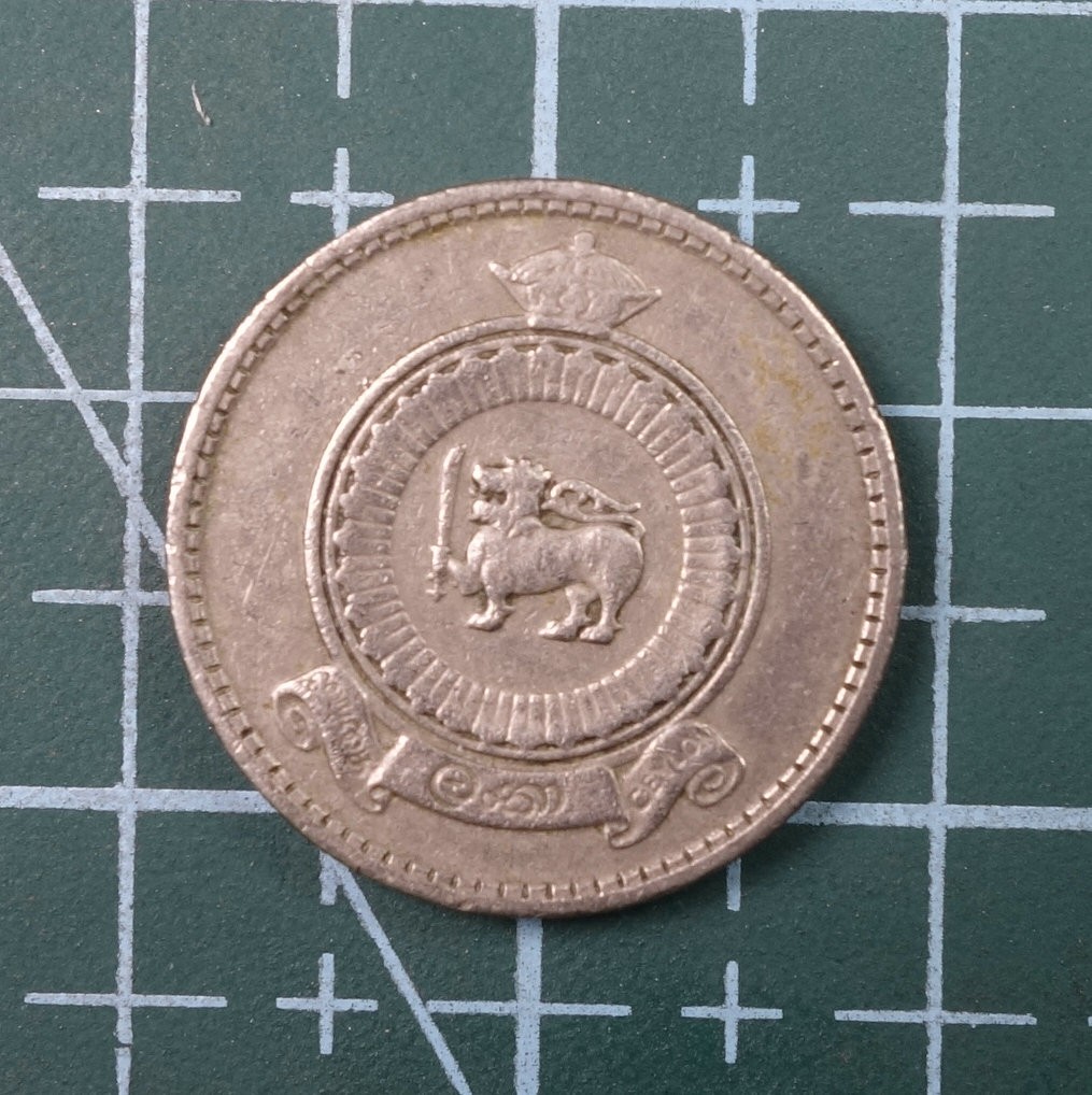 天业钱币散币、银币拍卖第22次专场 全场0元起拍0佣金，欢迎围观参拍 锡兰1963年25分（带安全边）