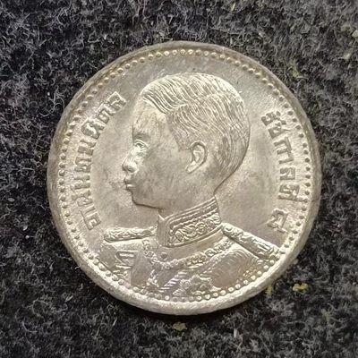 【淘币小摊】第二百二十三拍 散币场  周四到周日四连拍 满百包邮可预留 每周一发货  - 泰国5萨当锡币小孩头版少见