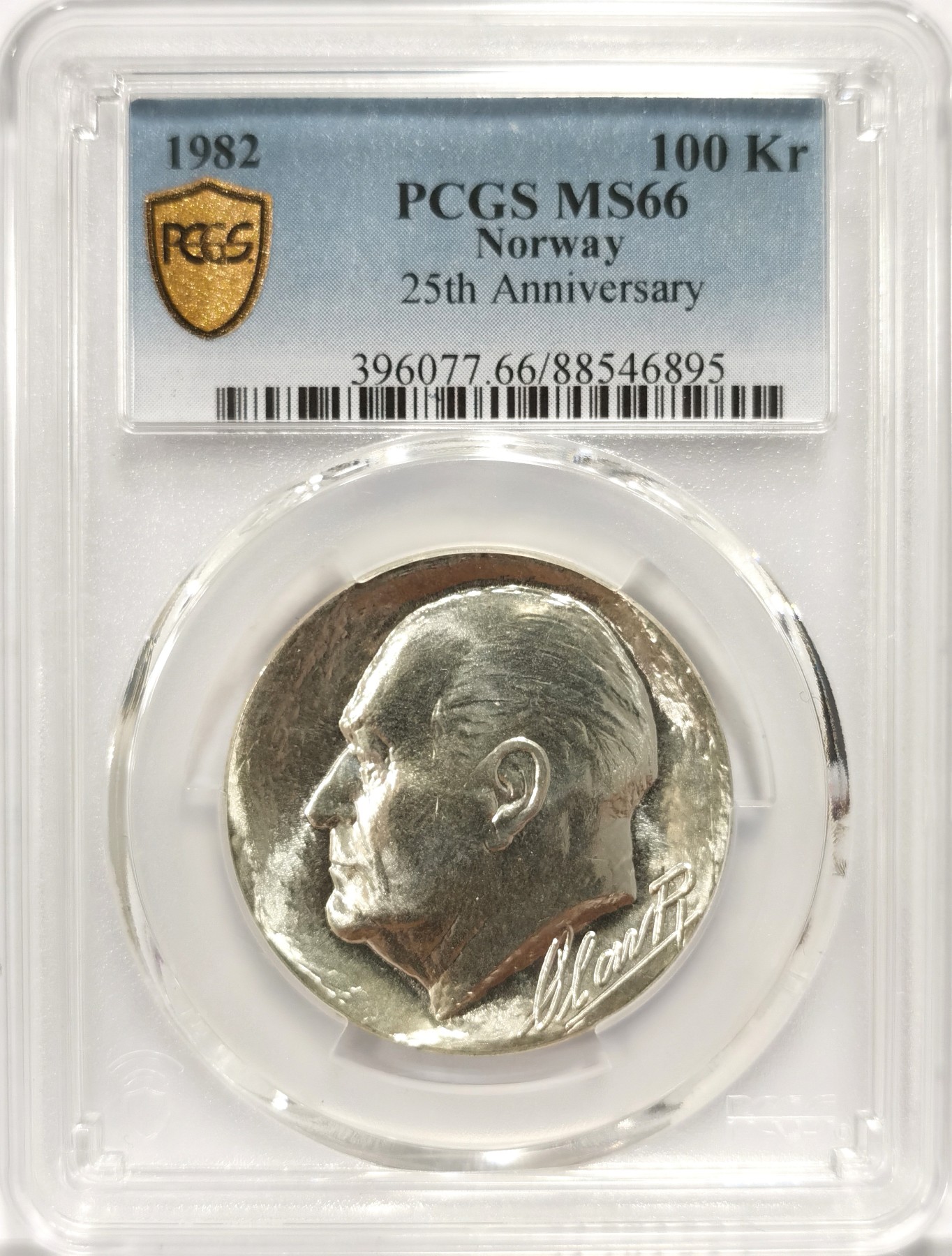博洋堂世界钱币拍卖第056期（全场包邮） PCGS MS66 挪威1982年国王奥拉夫登基25周年100克朗纪念大银币，高浮雕
