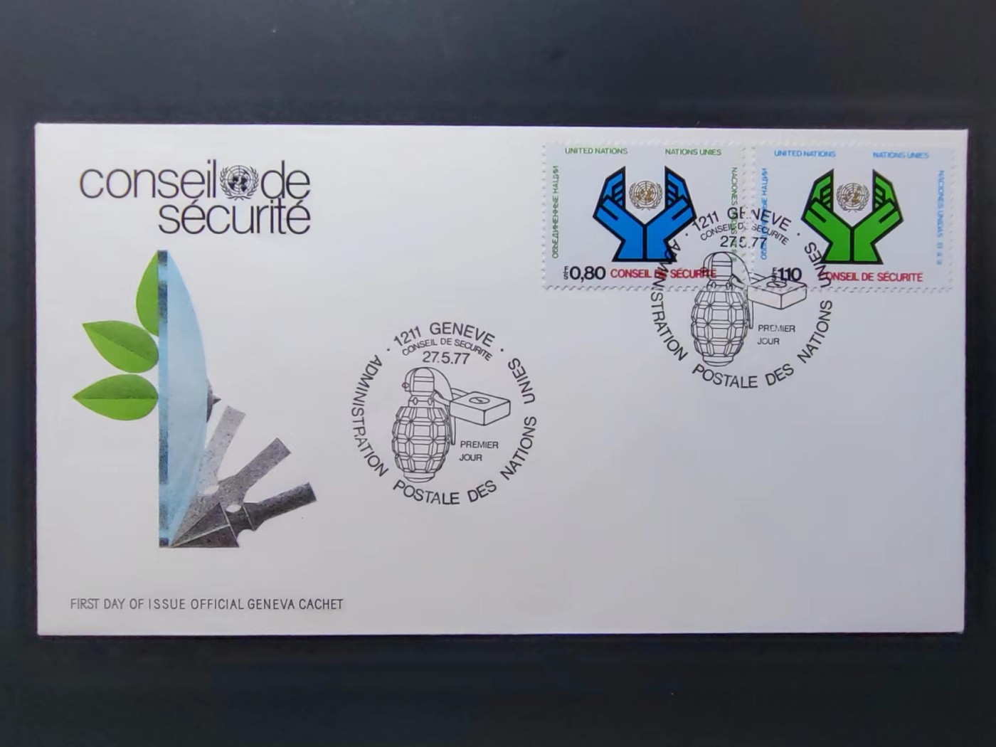 精选多國郵票品🔥💥（拍卖场）专场 第③⑧场 联合国(日内瓦)1977年 安全理事会 2全 